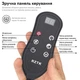 Массажная подушка RZTK Massage 2000 мА/ч Type-C - изображение 9