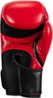 Боксерские перчатки TITLE Boxing Vegan Gloves Red/Black 8 oz (капа в комплекте) (VGFBG 8 oz RD/BK) - изображение 7