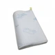 Подушка дитяча Highfoam Noble Twinkle Star Boy 50х29х8 см (TQP-4642) - зображення 3