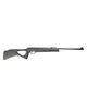 Пневматическая винтовка SPA CORE AIR Rifle GR800S (Gas Ram) - изображение 2