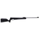 Винтовка пневматическая SPA CORE AIR Rifle GR1200S (Gas Ram) - изображение 2