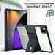 Чохол для планшета Xiaomi Pad 7 / 7 Pro 11.2" BeCover Xundd Stand Black (BC_713692) - зображення 5