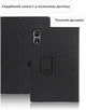 Чехол для планшета BeCover Slimbook для Blackview Tab 16 Pro 10.95" Black (BC_713718) - изображение 3
