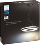 Підвісний світильник Philips Hue White Ambiance Being (8718696175286) - зображення 3