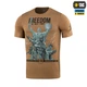 Футболка M-Tac Freedom Coyote Brown M 80072017-M - зображення 1