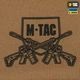 Футболка M-Tac Freedom Coyote Brown M 80072017-M - зображення 10