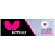 М'ячі для настільного тенісу BUTTERFLY 12 шт, білий - изображение 4