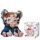 Мягкая игрушка Прояви себя Pop Top Kimmon сюрприз-упаковка (356256) - изображение 1