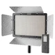 Лампа відеосвітло LED Yongnuo YN1200 72W Light 1200pcs color 3200-5500K + 4 AKБ із зарядним пристроєм та 220v - зображення 1
