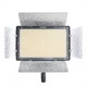 Лампа відеосвітло LED Yongnuo YN1200 72W Light 1200pcs color 3200-5500K + 4 AKБ із зарядним пристроєм та 220v - зображення 3