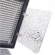 Лампа відеосвітло LED Yongnuo YN1200 72W Light 1200pcs color 3200-5500K + 4 AKБ із зарядним пристроєм та 220v - зображення 5