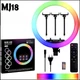 Лампа Кільцева Led CH MJ-18 RGB 46cm 55W 2700-5500K - изображение 4