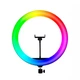 Лампа Кільцева Led CH MJ-33 RGB 33 см 25W 3000-6000K із затискачем для тел.+пульт - изображение 1
