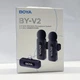 Бездротовий мікрофон BOYA BY-V2 Lightning 2 мікрофона Black - зображення 7