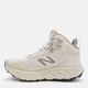 Мужские демисезонные ботинки с Gore-Tex New Balance Fresh Foam X Hierro V9 MTHIMCA9 42.5 (9US) 27 см Бежевые (198686390833) - изображение 4