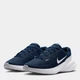 Мужские кроссовки Nike Uplift Sc IB2765-401 42 (8.5US) 26.5 см Midnight Navy/White-Black (197863477893) - изображение 3