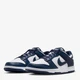 Мужские кеды низкие Nike Dunk Low Retro HF5441-107 40.5 (7.5US) 25.5 см Синий/Белый (197859112784) - изображение 2