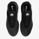 Мужские кроссовки Nike Air Max Fire IF2621-001 42 (8.5US) 26.5 см Черный/Белый (198480641513) - изображение 5