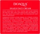 Крем для лица Bioaqua Snails Face Cream с муцином улитки 60 г (6942349750397) - изображение 3