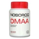 Комплекс до тренировки Nosorog Nutrition DMAA 50 Caps - изображение 1