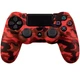 Силіконовий чехол для геймпаду Sony PlayStation DualShock 4 Camo red - изображение 1