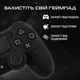 Силіконовий чехол для геймпаду Sony PlayStation DualShock 4 Black - изображение 3