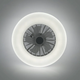 Светильник светодиодный с вентилятором LUMINARIA FAN LAMP 24W+4W E27 R-ONOFF 4000K 220V IP20 - изображение 2