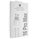 Адаптер живлення USB-C 35W Power Adapter Premium Quality для iPhone 15, Apple 15 Pro Max, Apple Watch, and iPad Pro, and iPad Air, and iPad mini, 16 Pro (Max) iPhone - зображення 2