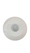 Датчик руху білий IP44, НЛО COMPACT (кут захоплення 360°) LU-DD04-WHITE ТМ LUMANO* - изображение 1