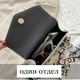 Женская классическая сумочка рептилия через плечо на широком ремешке с цепочкой кофейная бежевая - изображение 4