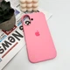 Чохол Premium для смартфона Silicone Full Case AA Open Cam for Apple iPhone 16 6,Light Pink (FullOpenAAi16-6) - изображение 4