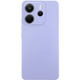 Чохол для смартфона Cosmic Silicone Case AA for Xiaomi Redmi Note 14 4G (EUR VER) Elegant Purple (CosSilXiNo14ElegantPurple) - изображение 1