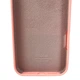 Чохол для смартфона Silicone Full Case AA Camera Protect for Apple iPhone 16 Pro 37,Grapefruit (FullAAi16P-37) - зображення 4