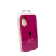 Чохол для смартфона Silicone Full Case AA Open Cam for Apple iPhone 16 32,Dragon Fruit (FullOpeAAi16-32) - изображение 7