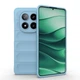 Чохол для смартфона Cosmic Magic Shield for Xiaomi Redmi Note 14 Pro Plus 5G Light Blue (MagicShXiNo14p+Blue) - изображение 1