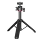 Штатив Ulanzi Vijim MT-73 55CM Tripod with 1/4 Cold Shoe (UV-T048GBB1 MT-73) (T048GBB1) - изображение 1