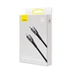 Кабель Baseus Glimmer Series Fast Charging Data Cable Type-C to iP 20W 1m Black (CADH000001) - изображение 2