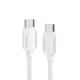 Кабель ESSAGER Waves Type-C to Type-C 100W 1m white (EXCTT1-WL02-P) - изображение 1