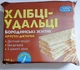 Хлібці дієтичні Лавка Здоров"я Хлібці-Удальці хрусткі бородинські житні 100 гр. - изображение 1