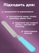 Кондитерский шпатель кондитерская лопатка Lavka для торта работы с мастикой марципаном глазурью шоколадом нержавеющая сталь 10,5 см (1305244201) - изображение 3