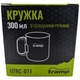 Чашка туристическая Tramp UTRC-011-metal - изображение 10