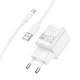 Мережевий Зарядний Пристрій Hoco C145A 1USB/18W/QC3.0 + (USB - Type-C) (Білий) - зображення 6