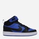 Подростковые высокие кеды для мальчика Nike Court Borough Mid 2 (Gs) CD7782-404 38 (5.5Y) Game Royal/Black/White (197594237018) - изображение 1