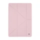 Чехол-книжка для планшета Samsung Galaxy Tab S9 Plus (SM-X810/X816B/X818U)/S9 FE+ (SM-X610/X616)/S10 Plus (SM-X820/X826), Y-Type PEN, Розовый, магнитный, с держателем для стилуса, противоударный, обложка с функцией подставки, экокожа + ТПУ - изображение 1