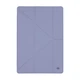 Чехол-книжка для планшета Samsung Galaxy Tab S9 Plus (SM-X810/X816B/X818U)/S9 FE+ (SM-X610/X616)/S10 Plus (SM-X820/X826), Y-Type PEN, Фиолетовый, магнитный, с держателем для стилуса, противоударный, обложка с функцией подставки, экокожа + ТПУ - изображение 1