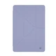 Чехол-книжка для планшета Xiaomi Redmi Pad Pro Poco Pad, Y-Type PEN, Фиолетовый, магнитный, с держателем для стилуса, противоударный, обложка с функцией подставки, экокожа + ТПУ, функция автоматического пробуждения/сна, ArmorStandart (ARM85547) - изображение 1