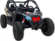 Баггі Ramiz Maverick Turbo RR Strong Чорний (5903864983715) - зображення 2
