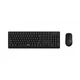 Комплект клавиатура + мышь Wireless Rapoo X1500 Wireless Black - изображение 1