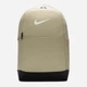 Рюкзак спортивний тканинний 24 л вміщує формат А4 Nike Brsla M Bkpk - 9.5 DH7709-253 Бежевий (0198481067206) - зображення 1
