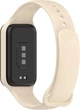 Ремешок силиконовый для Mi Smart Band 8 Active / Redmi Smart Band 2 Milk (51) (mrk3773) - изображение 2